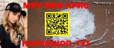 экстази Кимры