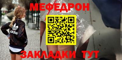 твердый Канаш