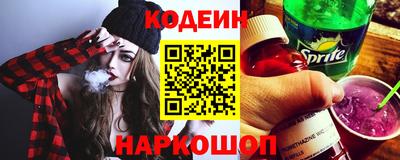 COCAINE Кандалакша