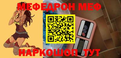герыч Кинель