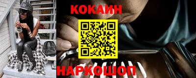 герыч Кинель