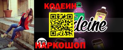 COCAINE Кандалакша