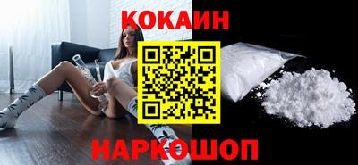 экстази Кимры