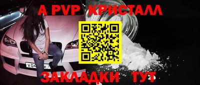 COCAINE Кандалакша
