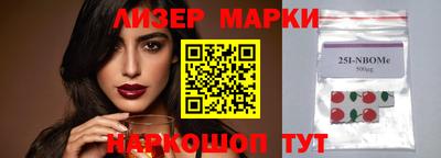 герыч Кинель