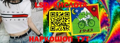 COCAINE Кандалакша