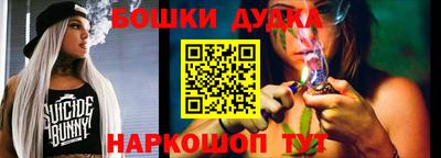 экстази Кимры
