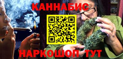 герыч Кинель