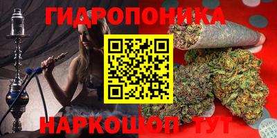 кокаин перу Камышлов