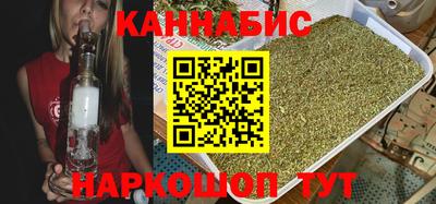герыч Кинель