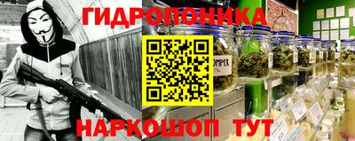 экстази Кимры