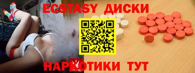 COCAINE Кандалакша
