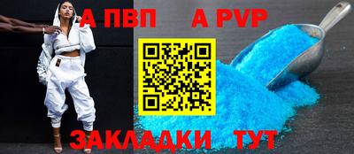 экстази Кимры