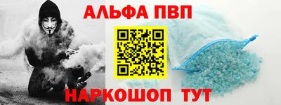 экстази Кимры