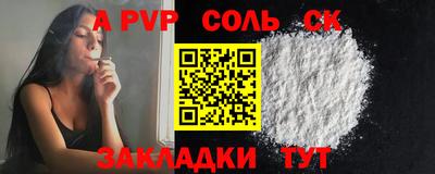 экстази Кимры