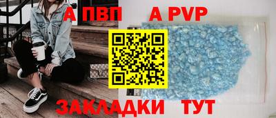 твердый Канаш