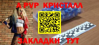 экстази Кимры