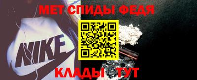 герыч Кинель