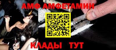 СК Кингисепп