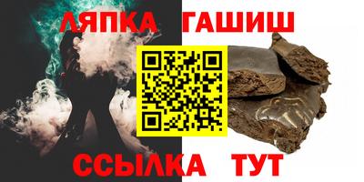твердый Канаш