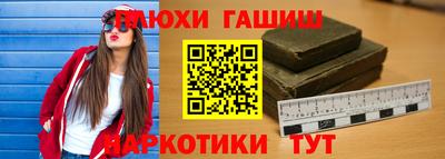 COCAINE Кандалакша