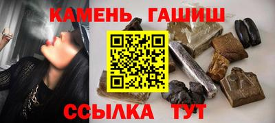 кокаин перу Камышлов