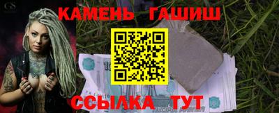 экстази Кимры