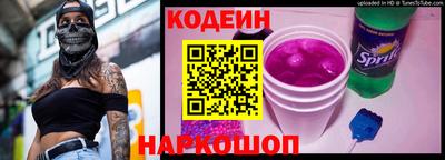 экстази Кимры