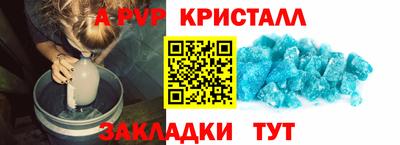 твердый Канаш