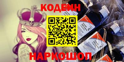 твердый Канаш