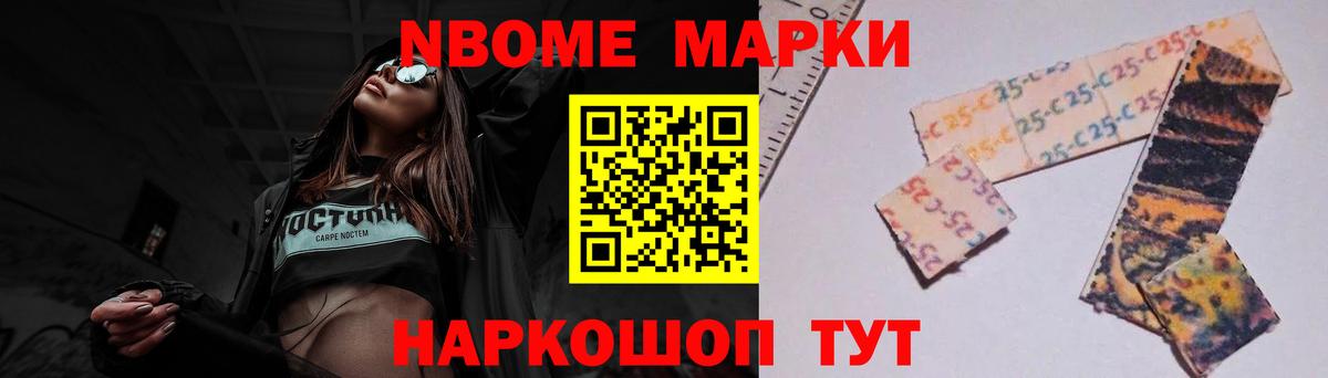 LSD-25 экстази ecstasy  Вход с VPN  Кострома  LSD-25 экстази ecstasy 