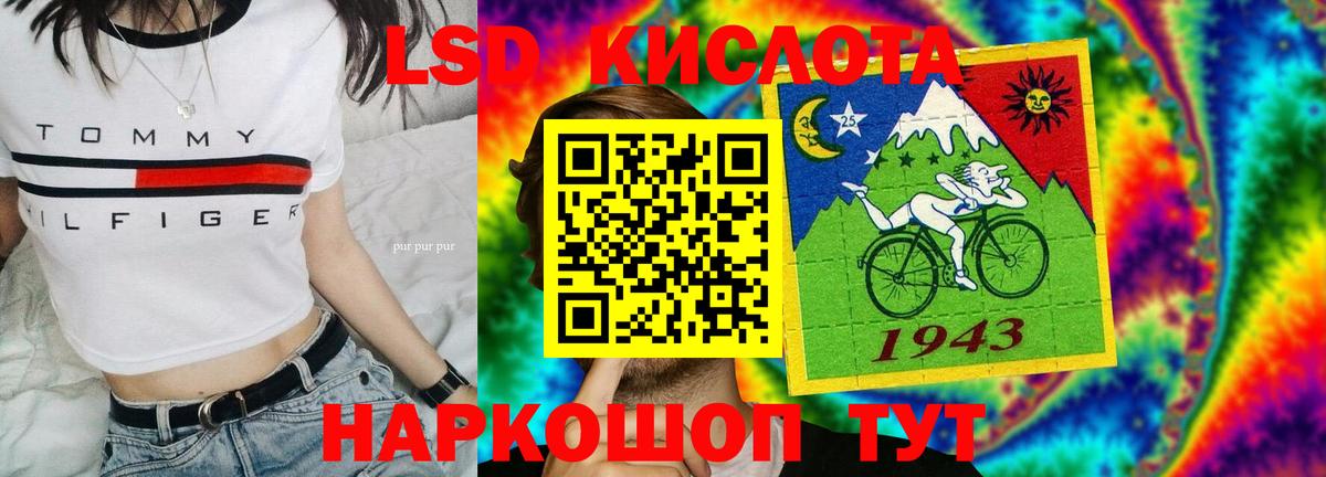 Кострома  Вход с VPN  КОКАИН  Меф МЯУ МЯУ   Экстази  ГАШ  МДМА 