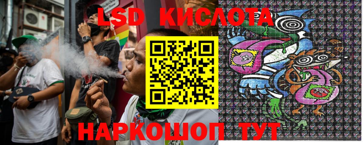 Марки NBOMe 1500мкг  Вход с VPN  Кострома 
