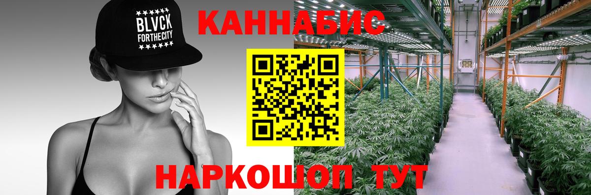 ТГК Кострома